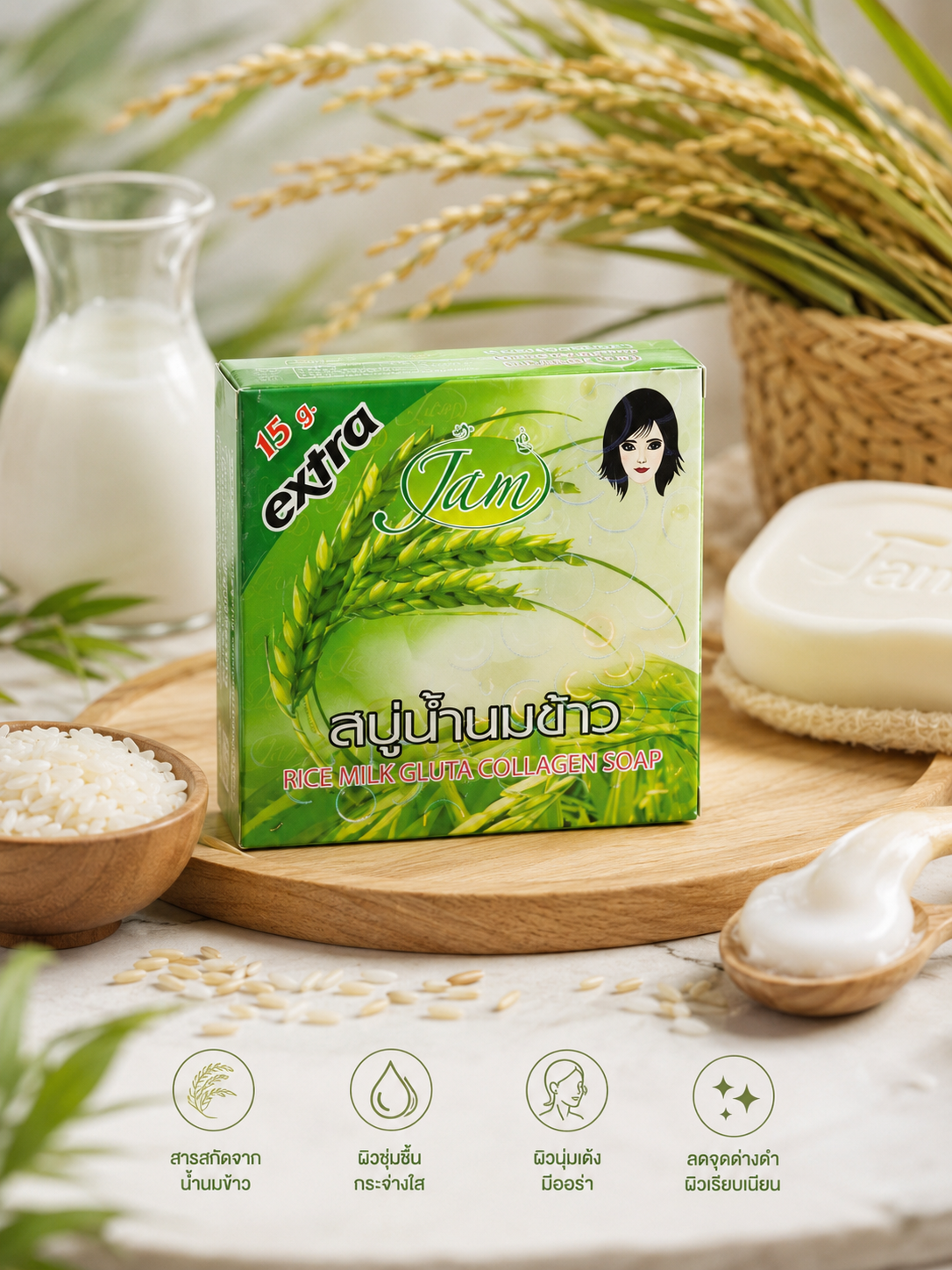 صابون شیر برنج جم jam تایلندی ۶۵ گرم