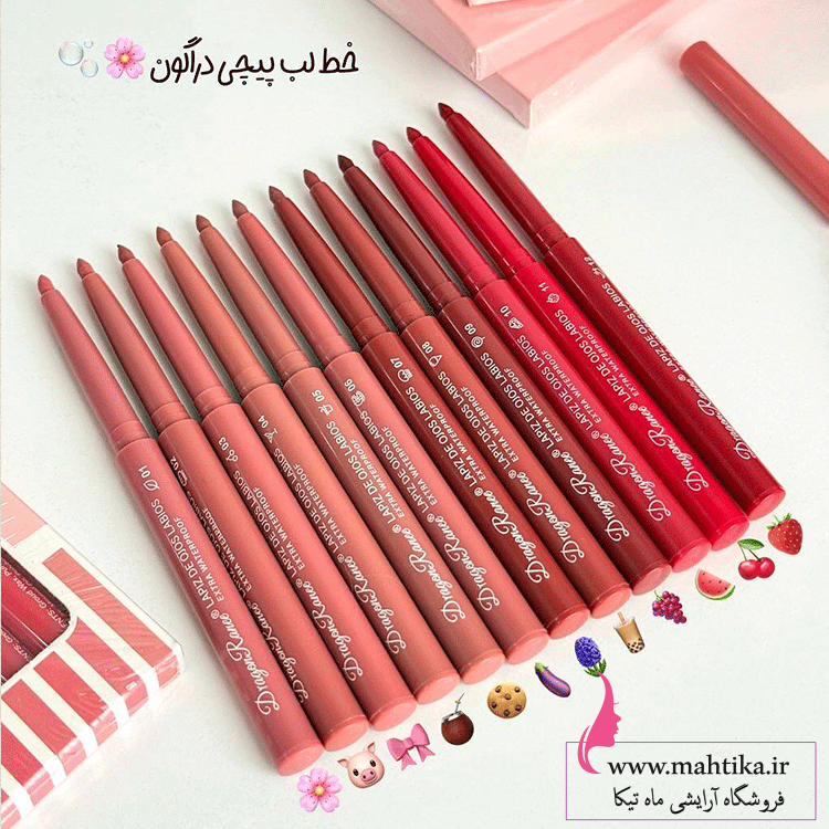رژ پیچی شمعی دراگون ۲