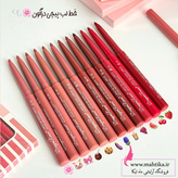 رژ پیچی شمعی دراگون ۲